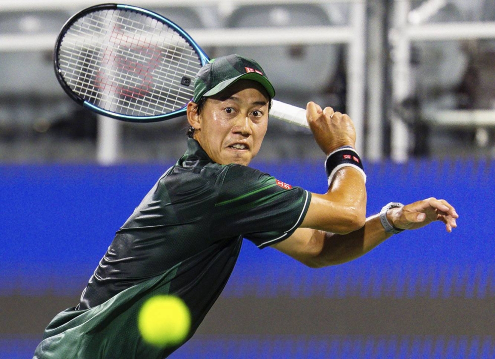 Kei Nishikori