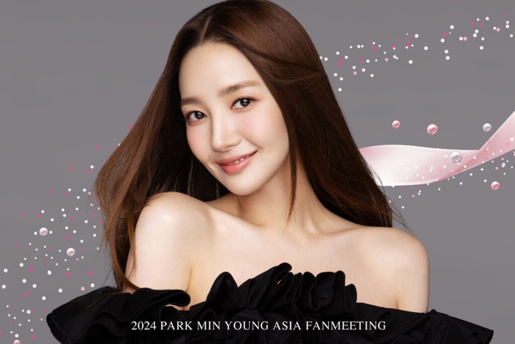Park Min young 75