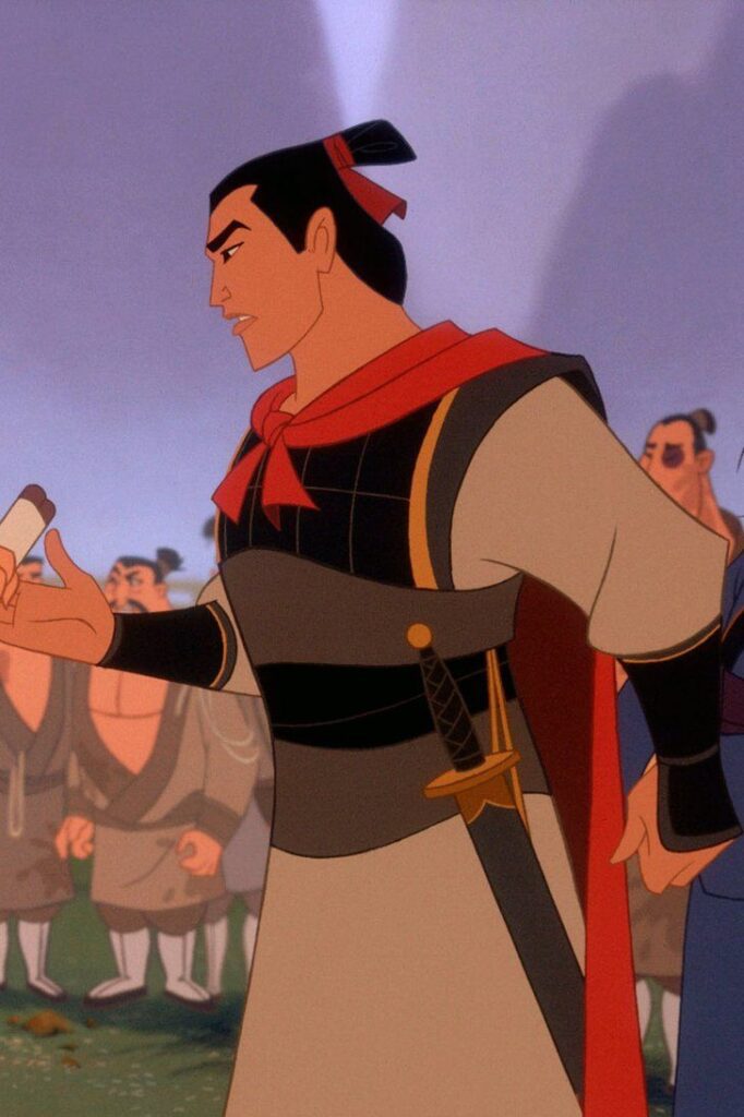 Li Shang Disney 0