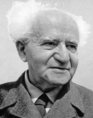 David Ben Gourion 8