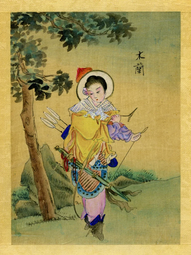 Hua Mulan 6