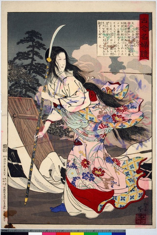 Masako Hojo 4