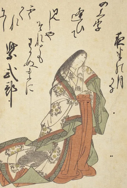 Murasaki Shikibu 6