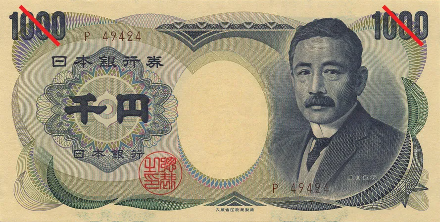 Soseki Natsume 1