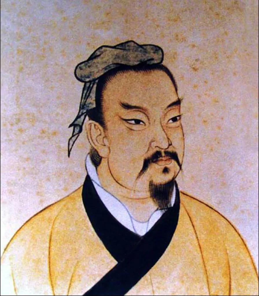 Sun Tzu 1