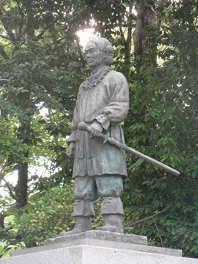 Yamato Takeru 2