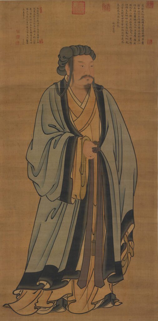 Zhuge Liang 10