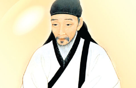 Yi Hwang (Toegye) 0