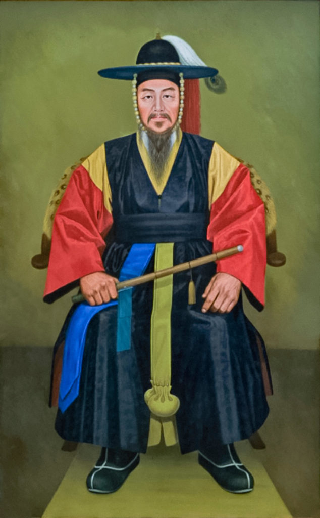 Admiral Yi Sun Sin (1545 1598), Korean naval commander famed for his victories in the Imjin war (1592 1598) against the Japanese navy. Widely recognised as one of the greatest naval commanders, he was undefeated in battle and never lost a single ship to e